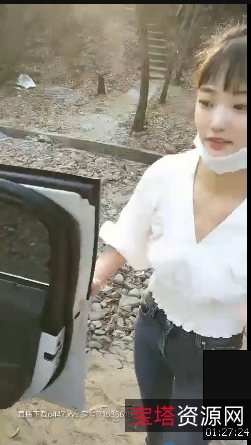 绝版清纯幼齿S气美女私传视频合集