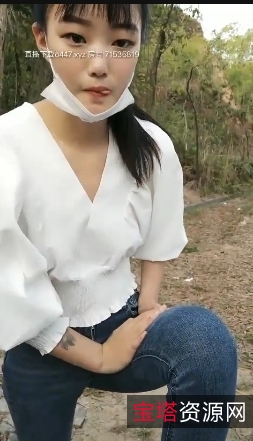 绝版清纯幼齿S气美女私传视频合集