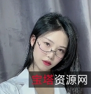 转载搬运抖娘-利世:特殊治疗,百度云百度盘,41P1V+117M