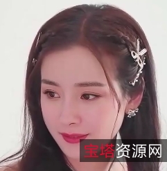 神秘主播芮甜甜福利視頻合集37V+40.6G，百度盘独家搬运