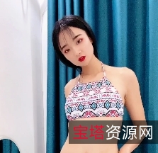 神秘主播芮甜甜福利視頻合集37V+40.6G，百度盘独家搬运