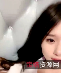 《风情万种大学生揉揉抠动放飞自我》1V1.14GB百度盘