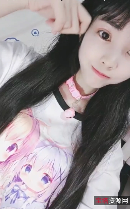 纯天然一线天小妹子超粉，某处光“阴”超可爱！2V2.72G百度云自行打包观看收费