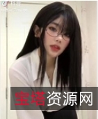 顶级反差婊皮皮虾携手小羊，制作惊艳视频