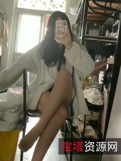 抖音小贝微密圈1~14期：319P图片、68V视频，575M百度盘资源