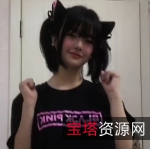 小羊抖音风合集：220v，1.04G秒传百度盘，多种下载方式供选择