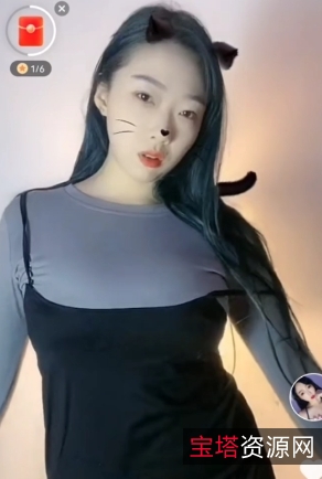 火辣小仙女欣妹妹199V9.1G舞蹈秀