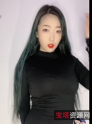 火辣小仙女欣妹妹199V9.1G舞蹈秀