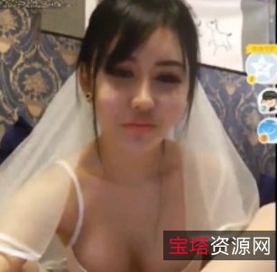 百度云闹洞房视频合集：7个视频总大小1.4G，笑料百出！