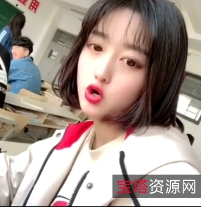 徐航老资源应邀补链接495M视频,求资源约会宝军女友