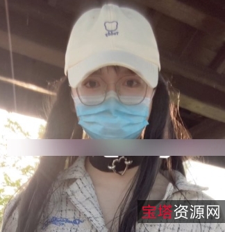 人气女主自行打包合集，76v视频1.06G，百度盘下载