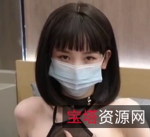 清纯校花冉冉学姐视频大长8V+2.67GB