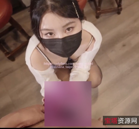 勾引摄影师进入少妇，1V视频1.17GB百度盘