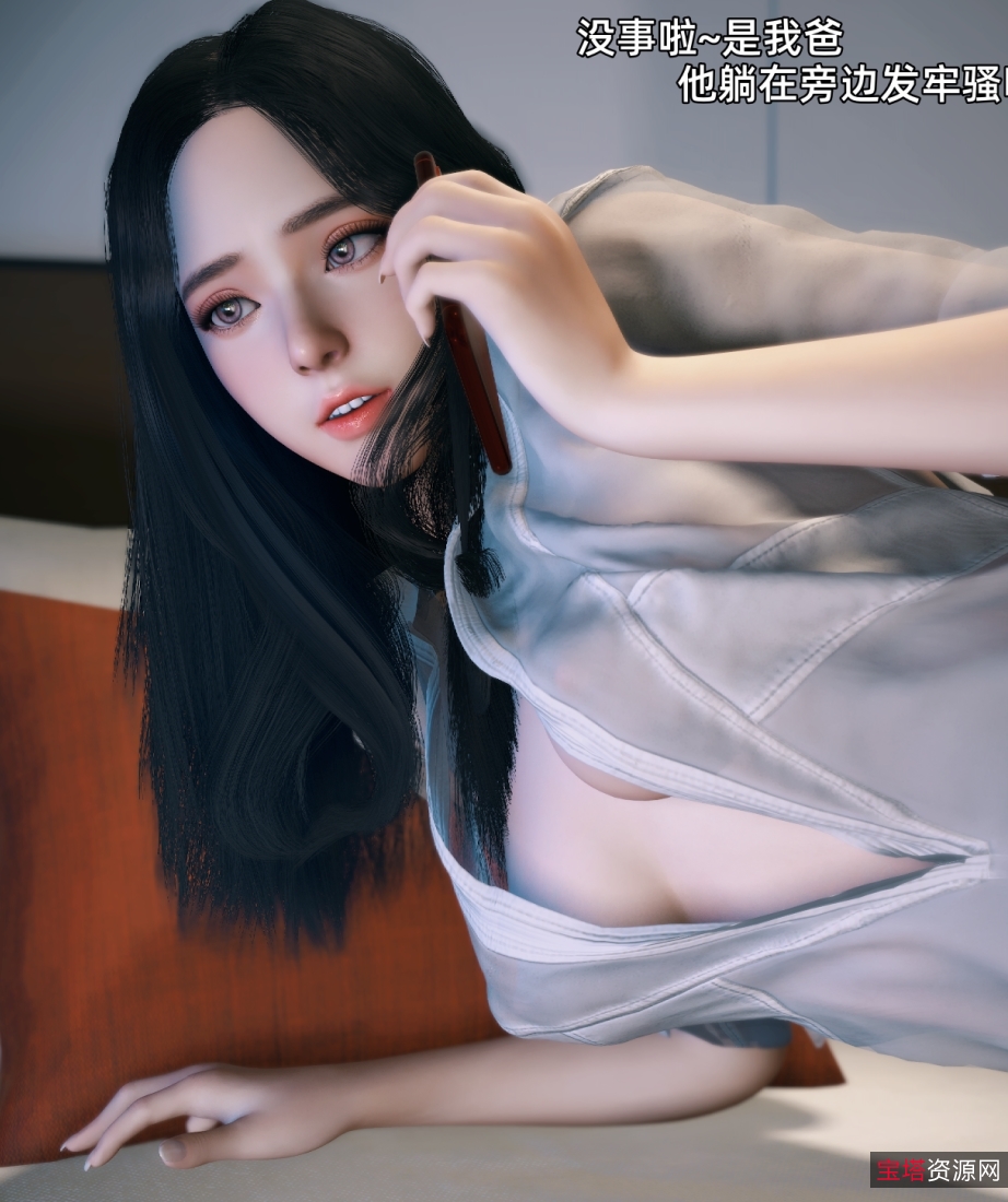 Vchan老师合集：环肥燕瘦、越轨、合租女室友，5.36GB视频大放送！