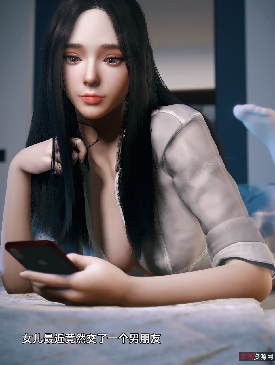 Vchan老师合集：环肥燕瘦、越轨、合租女室友，5.36GB视频大放送！