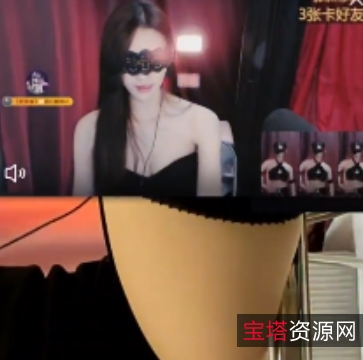 [绿色平台]双视角直播[2v+1.05g]百度盘