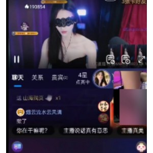 [绿色平台]双视角直播[2v+1.05g]百度盘