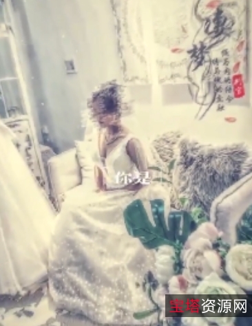 极限指教：绳缚互动，凄梦大二小狗视频248MB