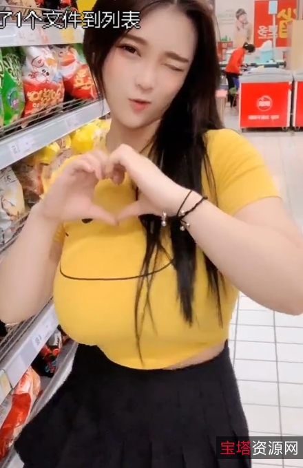 老王自制抖音风PMV视频，无广告无推广，百度盘打包分享