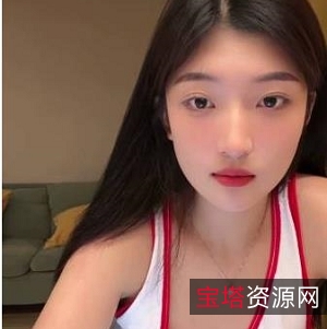 闪光神秘主播140V,2.8G抖音快手最新合集