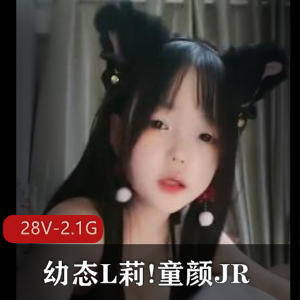 独特勇气！美颜小姐姐L莉手套修水道视频1小时43分钟，年龄神秘吸引观看者热度高