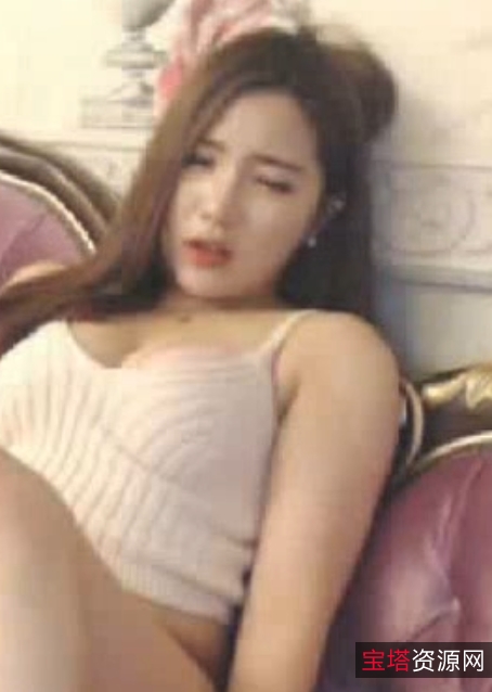 韩国BJ花倪38v10.5g视频收藏：清新白富美的独特魅力