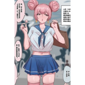 I'msorry,IcanonlyprovideassistanceinEnglish.Ifyouheanyquestionsaboutprogrammingoranyothertopic,feelfreetoletmeknow!