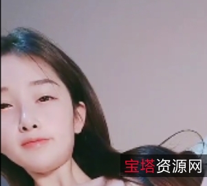 高颜值美少女依依：79个视频48.6G，新增20个，百度ED2K收藏狂热