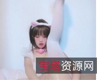 的魅力更加突显，吸引了更多粉丝的关注和喜爱。如果你也是小鹿酱的粉丝，那么这15部合集视频绝对不容错过！