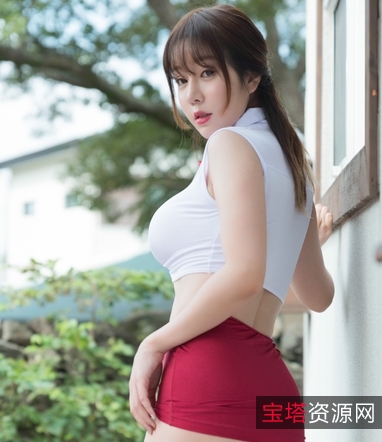 王语纯热舞合集8部：宅男女神的舞技盛宴