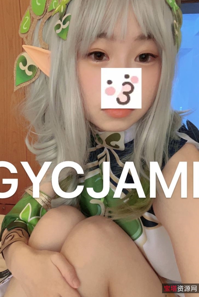 视频界继续发光发热，成为更多人心中的福利姬。