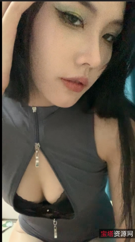 易直播+胆胆+38v15.3g