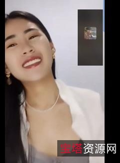 高端陪玩一对一[15V4.1G]