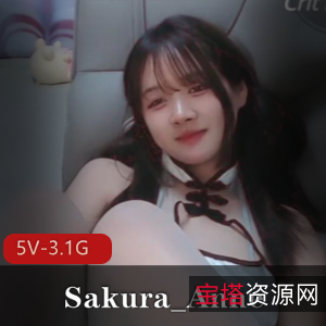 顶级玩家Sakura_Anne[5V3.1G]