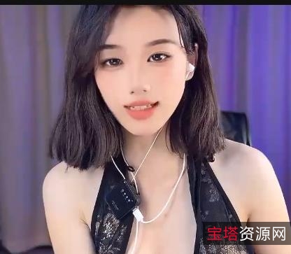 锁定女神lockheadgirld：21V3.3G广播体给，颜值炸裂车灯粉，坏女人好看气质，下载观看！