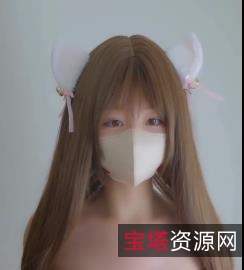 糖心联名的自拍视频：26分钟的嫩皮肤和养眼外貌