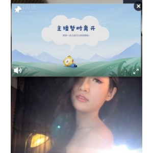 虎牙冯可桔定制1v1与3v3精彩对决视频合集，18G珍藏版