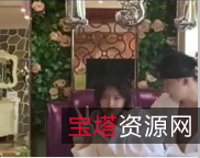 探花快手性感舞蹈老师唐哥最新合集1G,柔韧身姿魅力无限