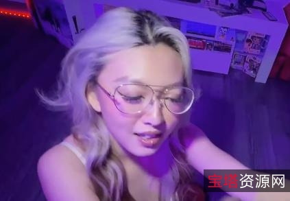 亚籍自拍互动美女眼镜L莉最新合集1V1.38G，精彩无保护交流