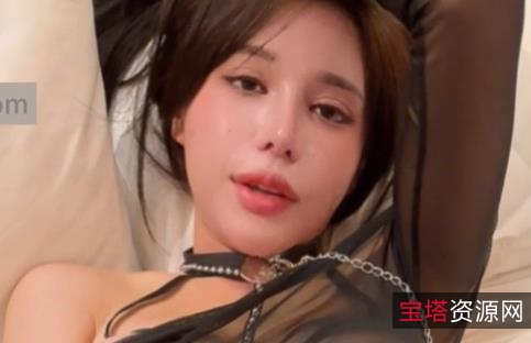 BJ定制徐婉最新合集4V835M，近距离无保护自拍