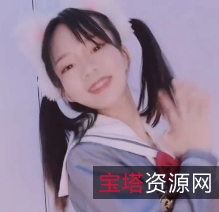 美女仙云福利双重压缩11部11V2.64G,百度盘长久有效