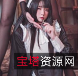 女神合集+高质量+反差魅魔落落Raku最新资源+视频数量待定+大小待定，颜值身材俱佳，盐甜皆宜！