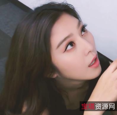 AI体验范冰冰黑丝空姐最新合集2V820M,换脸资源,超好看!