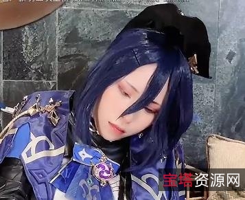 COS博主Tokar福利合集8月最新2部3V2.8G，棒棒糖死鱼脸自拍