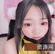 微博网红精品稀缺合集活捉一只云云吖1V合集，独特魅力