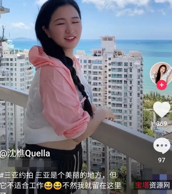 电影合集沈樵最新合集1V未知，经典作品集锦