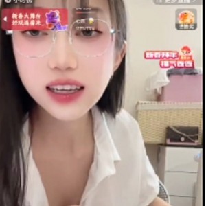 优质抖音闪现展示合集973份5.76G神级精彩