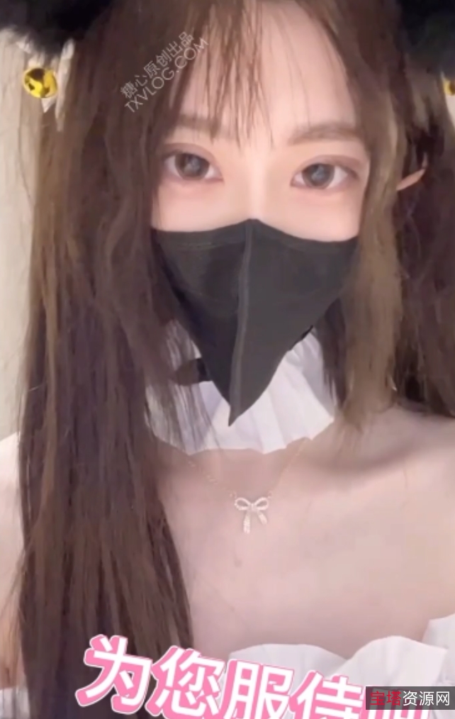 性感视频合集推特别墅安安老师30部5.2G