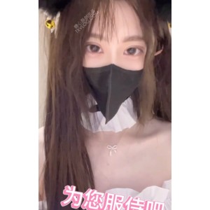 性感视频合集推特别墅安安老师30部5.2G