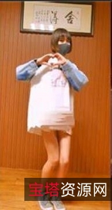 舍不得妹抖音劲舞合集58部5G骚气冲天